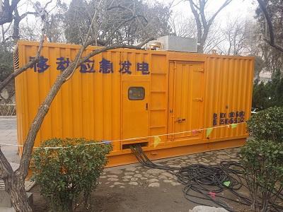 南华柴油发电机维修保养工作要做哪些